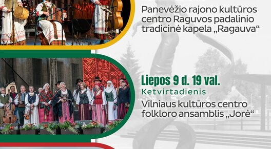Vasaros etnokoncertų ciklas Širvintose „Svečiuose – folkloras!“