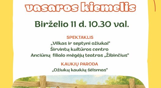 Vaikų šventė „Septynių ožiukų vasaros kiemelis“