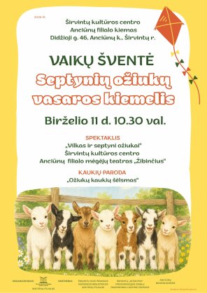 Vaikų šventė „Septynių ožiukų vasaros kiemelis“
