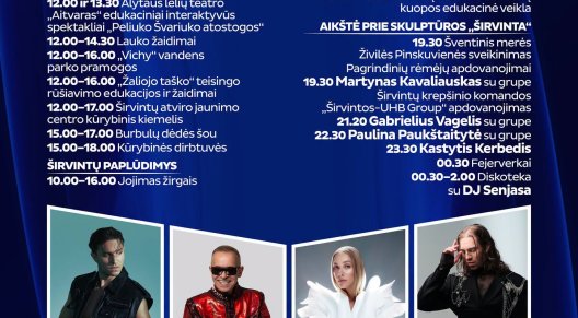 Kviečiame į Širvintų miesto šventę