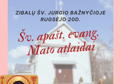 Kviečiame į šventinius atlaidus