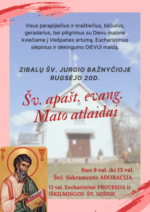 Kviečiame į šventinius atlaidus