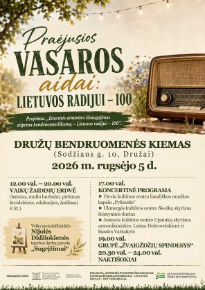 Praėjusios vasaros aidai