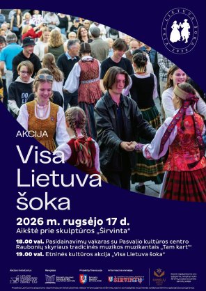 Akcija „Visa Lietuva šoka“