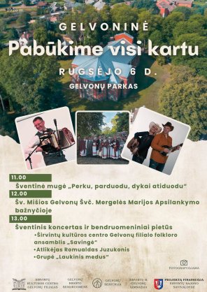 Gelvoninė „Pabūkime visi kartu“