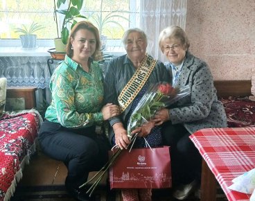 Gražaus 90-mečio jubiliejaus proga sveikinimai Charitinai Pavlovai iš Kiauklių kaimo