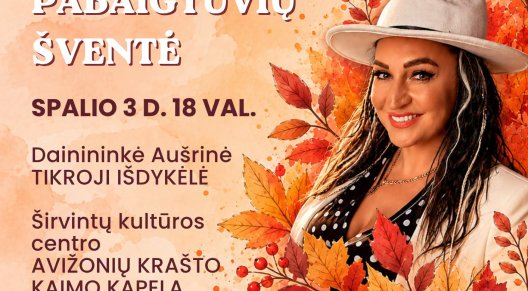 Rudens darbų pabaigtuvių šventė