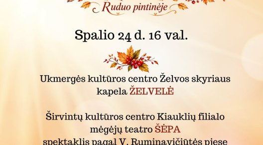 Jauniūnų seniūnijos rudens šventė