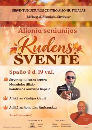 Alionių seniūnijos rudens šventė